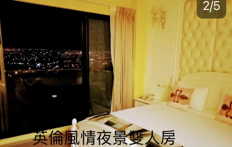 月光石-蘭陽夜景民宿 Dayin Ngoại thất bức ảnh